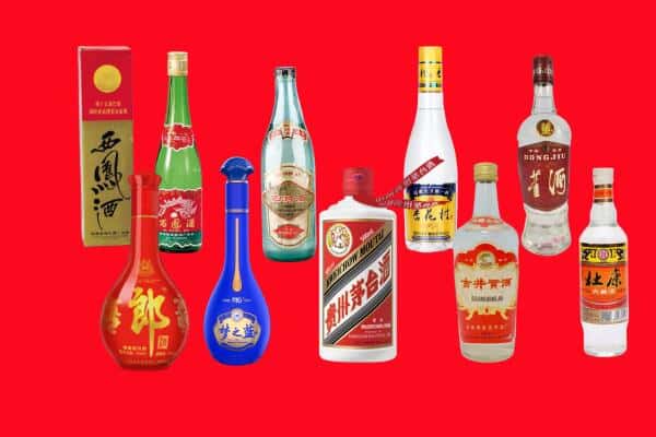 平乐县回收烟酒